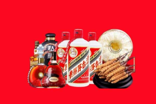 南宁市上林烟酒回收